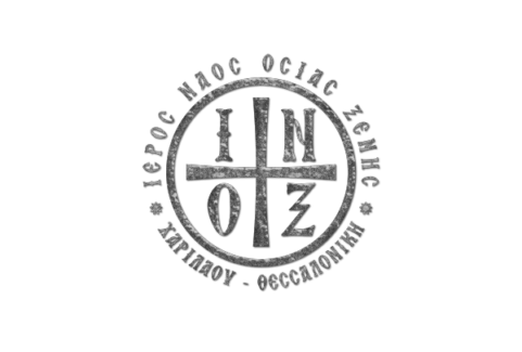 Ι.Ν. Οσίας Ξένης